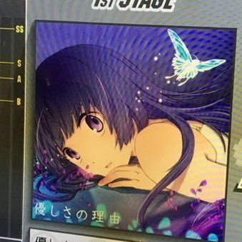 kouhei_nana_240's profile picture. 日常アカウント🙋‍♂️Vtuber好きです。