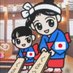 れっさーぱんにゃ🇯🇵🧸🐈️♨️⛲⛩️🍜非行式®️ (@xishouldie) Twitter profile photo れっさーぱんにゃ🇯🇵🧸🐈️♨️⛲⛩️🍜非行式®️ (@xishouldie) Twitter profile photo