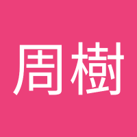 是枝周樹 (@xxyz1964) 's Twitter Profile Photo 是枝周樹 (@xxyz1964) 's Twitter Profile Photo