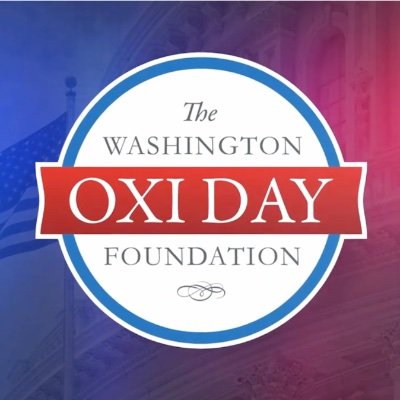 Non-profit dedicated to celebrating modern day heroes of freedom & democracy worldwide. The positive power of NO. (“Oxi” is Greek for “No”) #OXIcourage