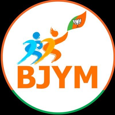🇮🇳பாரதிய ஜனதா இளைஞரணி🇮🇳
🔰திருநெல்வேலி மாவட்டம்🔥