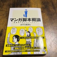 MK38 (@mk__38) 's Twitter Profile