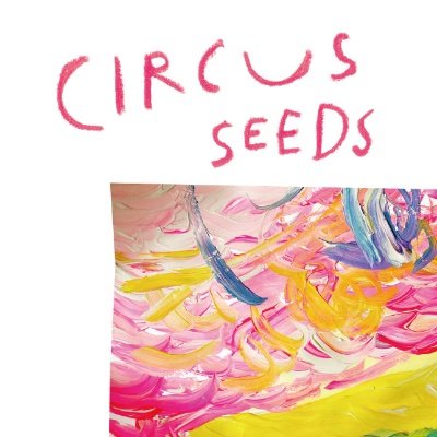 ミニサーカスシアターin東神楽「Circus Seeds」 主催：有限会社空　共催：東神楽大学　日時：2022年12月11日（日）12:30〜/15:30〜 会場：東神楽大学体育館（北海道上川郡東神楽町19号南5） 出演：ダメじゃん小出/Funny Bones/吉川健斗/長谷川愛実/油布直輝 AFF2支援事業