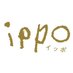 柄本佑監督 映画『ippo』公式 (@ippo_2023) Twitter profile photo 柄本佑監督 映画『ippo』公式 (@ippo_2023) Twitter profile photo