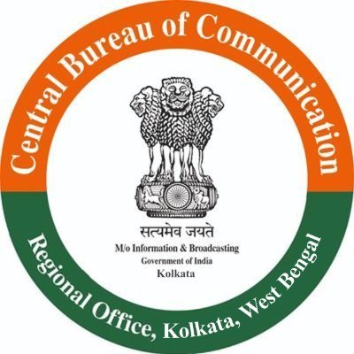 CBC Kolkata, MlB, Govt of India