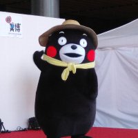 すうえ (@ds4bzpqbabberfj) 's Twitter Profile