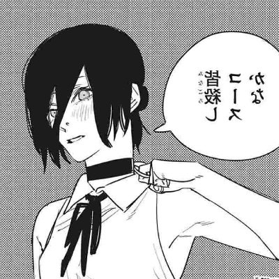 Natsukoさんのプロフィール画像