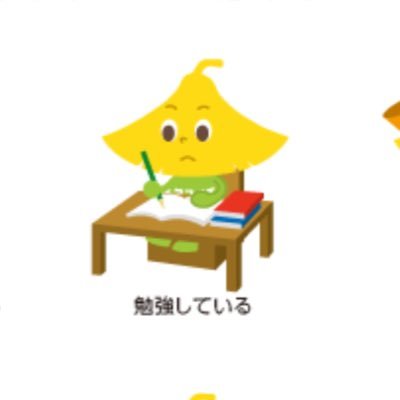 2022年設立/横浜市立大学を中心とした公認会計士・税理士受験生の交流サークルです✍🏻📖 ̖́-