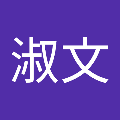 xushwn1's profile picture. Hello everyone!
This is Alice from Sanjin Elevator
We are the leading suplier for Elevator parts.
Contact me anytime!😊
Whatsapp:+8615202473777👈