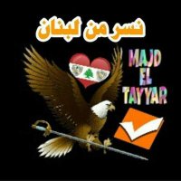 MAJD EL TAYYAR(@MajdTayyar) 's Twitter Profile Photo