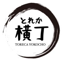 トレカ横丁【公式】 (@torecay) 's Twitter Profile