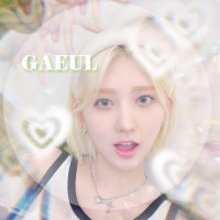 ゆめな🤍　#1日1ガウル💗　🍁ガウル同盟🍁 (@yume_gaeul0924) Twitter profile photo