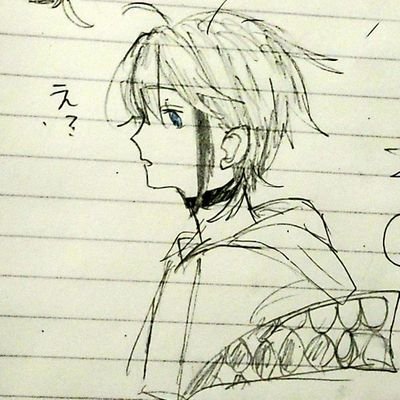 ひつさんのプロフィール画像