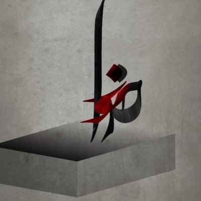 amir_h_amir's profile picture. I don't know, something exciting!