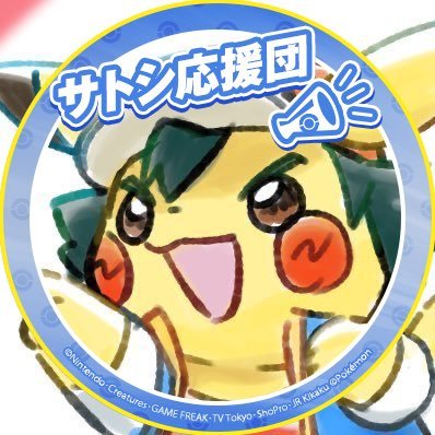 いちなさんのプロフィール画像