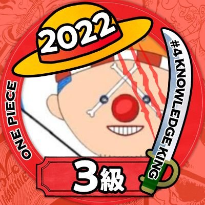 カフェ俺さんのプロフィール画像