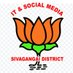 BJP Sivagangai District (@ITbjpsvg) Twitter profile photo