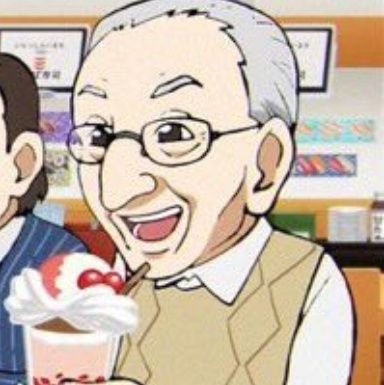 クレイ爺さんのプロフィール画像