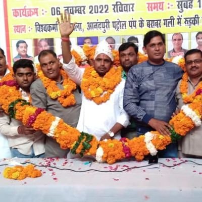 मोहन प्रजापति
(राष्ट्रीय अध्यक्ष) भारतीय अति पिछड़ा वर्ग संघर्ष मोर्चा