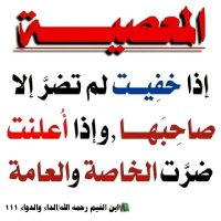 أبو صهيب و سلمان الجزائري (@zeribi_l) 's Twitter Profile