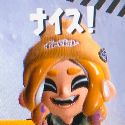 Hananamurasaki1's profile picture. 常に眠いです🥱寝ながら塗ります🐙💤フレコSW-6690-9446-3312