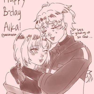Aika {Kusogaki}さんのプロフィール画像