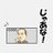 prof_img