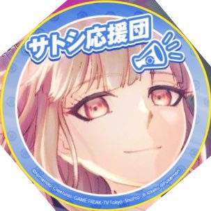 sevens_sea_ai Profile Picture