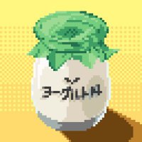 ヨーグルト14(@yoghurt_14) 's Twitter Profile Photo
