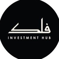 فلك للأعمال والاستثمار (@falak_hub) 's Twitter Profile Photo فلك للأعمال والاستثمار (@falak_hub) 's Twitter Profile Photo