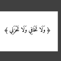 راضيةومطمئنة (@s_aljehani7) 's Twitter Profile