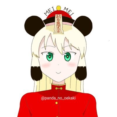 Panda_no_oekaki Profile Picture