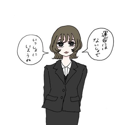 あずあず@FULLCO🎪さんのプロフィール画像
