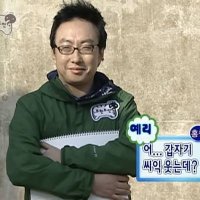 킬금🕯 (@dontwatchleague) 's Twitter Profile Photo