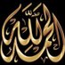 Al-Hamd Marketing (@zamzamlahore) Twitter profile photo Al-Hamd Marketing (@zamzamlahore) Twitter profile photo