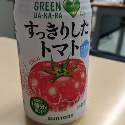 Ta_nimono_'s profile picture. ぶんこ