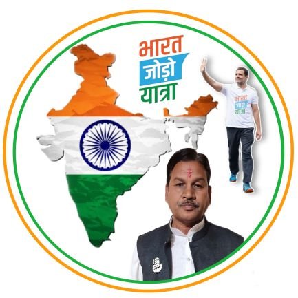 Narayan93309654's profile picture. विधान सभा क्षेत्र 157 आष्टा जिला सीहोर