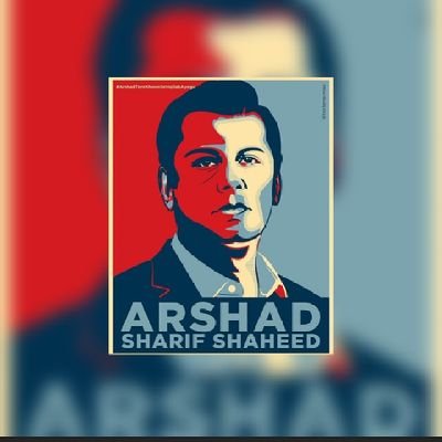 AlinaIlyas5's profile picture. working journalist currently working as a co anchor of program Tajzia in Bol news previously associated with Express news channel 24 and 92 news...