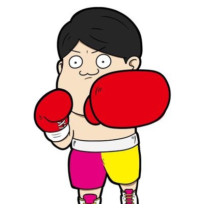 井上浩樹 Koki Inoue ヰ乃上ころまる🥊🗿✒️