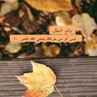عبدالله (@abnbd3366) Twitter profile photo