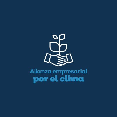 Destacamos la colaboración entre empresas y organismos gubernamentales para lograr un sector productivo sostenible.