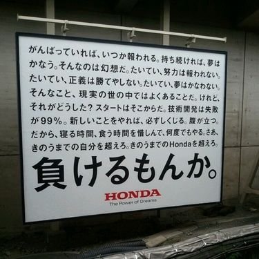 yasu582's profile picture. 