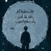 أزهار🥀 (@azhar05323749) Twitter profile photo أزهار🥀 (@azhar05323749) Twitter profile photo