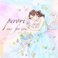 perori🌼one for you (@lily603nyao) 's Twitter Profile Photo