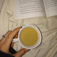 ريما (@ia45g) 's Twitter Profile Photo