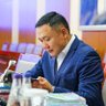 EBatErdene1's profile picture. Parliament of Mongolia