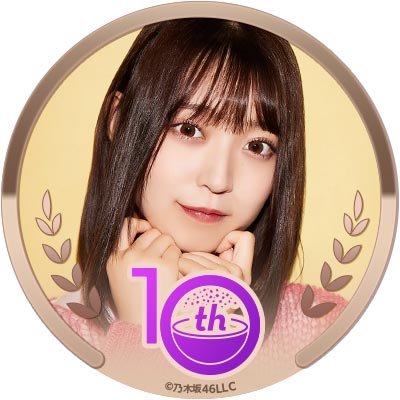 乃木坂46 桜井玲香様神推しです。

阪口珠美ちゃん
五百城茉央ちゃん
1推しです。

4期では
清宮レイちゃん❦と
早川聖来ちゃん💓と
黒見 明香ちゃん💞
が好きです‼️　💕

5期では
井上和ちゃん
が好きです💓

日向坂46は佐々木久美推しです