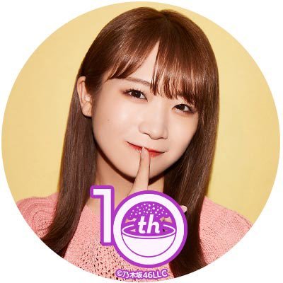 03line                                                          乃木坂46 秋元真夏が推し