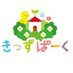 きっずぱーく 保育園 (@kids__park) Twitter profile photo きっずぱーく 保育園 (@kids__park) Twitter profile photo