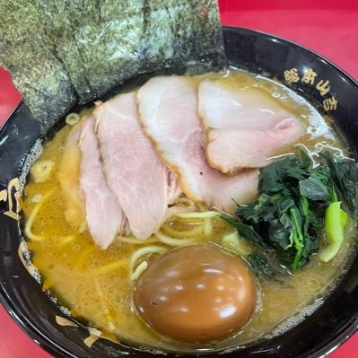 おっさんが喰らったラーメン晒してます ほぼ杉田家祐光店です 語彙力皆無味音痴 無言フォロー失礼します 空港の横持ちメインで10t乗ってます 活字で米食えるかも